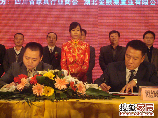 活動(dòng)現(xiàn)場 活動(dòng)現(xiàn)場