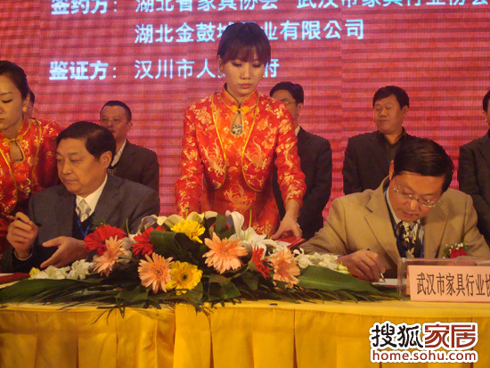 活動(dòng)現(xiàn)場 活動(dòng)現(xiàn)場