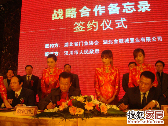 活動(dòng)現(xiàn)場 活動(dòng)現(xiàn)場