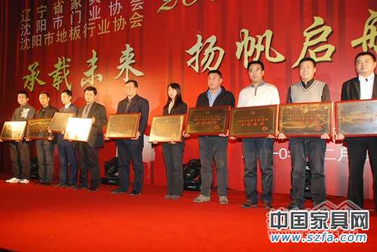 2010年度獲獎企業(yè) 2010年度獲獎企業(yè)