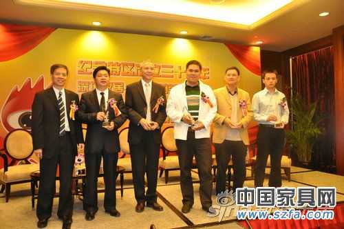 實(shí)錄:深圳家居30位影響力人物論壇暨頒獎(jiǎng)發(fā)布