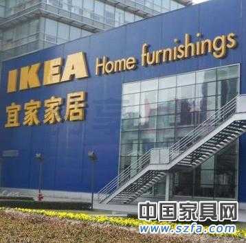 家具軟裝元旦逆勢大熱 紅星美凱龍拔得新年頭籌 家具軟裝元旦逆勢大熱 紅星美凱龍拔得新年頭籌