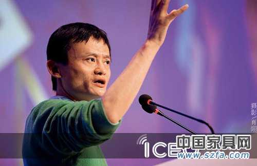馬云：下個大機(jī)會是物流 多數(shù)B2C企業(yè)將消失
