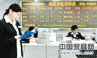 國(guó)八條、房產(chǎn)稅、加息三拳出擊 家居業(yè)2011出路尋蹤