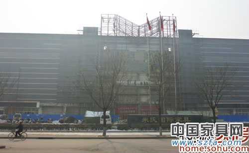 裝修中的米氏家具中華店 裝修中的米氏家具中華店