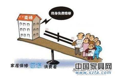 3&middot;15系列報道：保修維權(quán)路的&ldquo;奸&rdquo;與辛