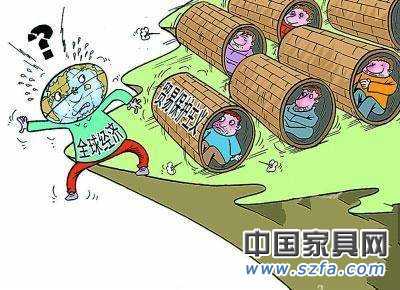 美國(guó)對(duì)中國(guó)木地板發(fā)起“雙反”今年進(jìn)入關(guān)鍵時(shí)期 美國(guó)對(duì)中國(guó)木地板發(fā)起“雙反”今年進(jìn)入關(guān)鍵時(shí)期