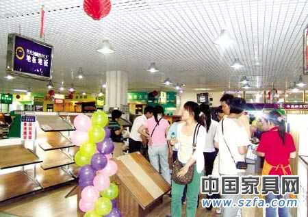 漲價加促銷 今春家居市場喜人走勢下暗藏隱憂 漲價加促銷 今春家居市場喜人走勢下暗藏隱憂