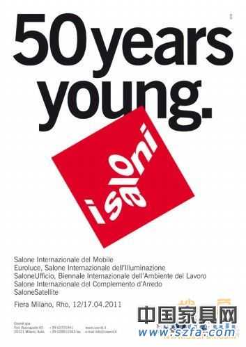 米蘭國(guó)際家具展迎來(lái)五十周年 傳統(tǒng)與創(chuàng)新并行 米蘭國(guó)際家具展迎來(lái)五十周年 傳統(tǒng)與創(chuàng)新并行