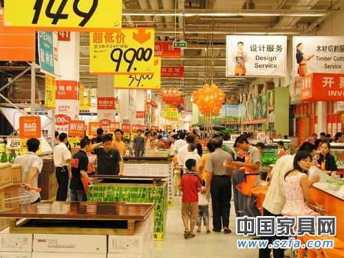 家居行業(yè)漲價(jià)已成定局 超7成消費(fèi)者難以接受 家居行業(yè)漲價(jià)已成定局 超7成消費(fèi)者難以接受