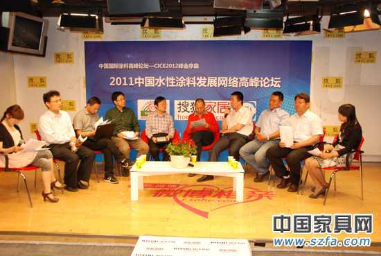 “中國(guó)水性涂料發(fā)展”網(wǎng)絡(luò)高峰論壇嘉賓 “中國(guó)水性涂料發(fā)展”網(wǎng)絡(luò)高峰論壇嘉賓