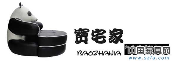 點(diǎn)擊打開原圖