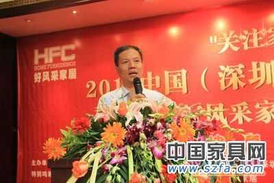 好風采家居
點擊圖片查看下一頁 好風采家居