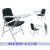 廣東東莞培訓(xùn)椅 湖南寫(xiě)字板椅湖北折疊培訓(xùn)椅新聞椅培訓(xùn)椅批