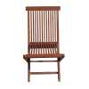純實(shí)木戶(hù)外休閑家具，南美材家具，豎條折椅，香核果木