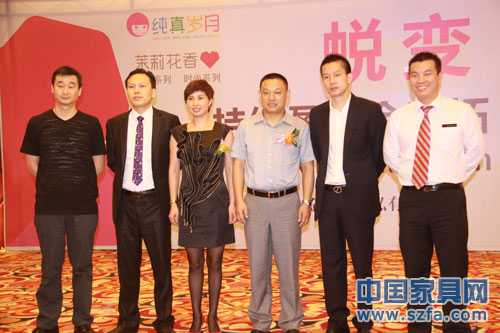 金天拓家私秋季招商培訓(xùn)會(huì)完美閉幕 金天拓家私秋季招商培訓(xùn)會(huì)完美閉幕