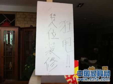 賣場撤店潮暗流洶涌 賣場撤店潮暗流洶涌