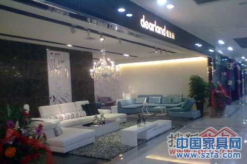 蝶依斕沙發(fā)安徽合肥信地紅星美凱龍店開(kāi)業(yè) 蝶依斕沙發(fā)安徽合肥信地紅星美凱龍店開(kāi)業(yè)