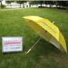 廣東個性禮品傘、廣告?zhèn)?，雨傘工廠，雨傘價格