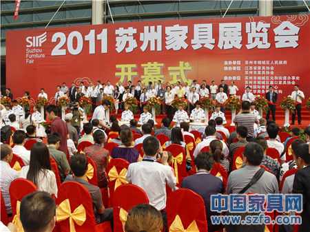 2012蘇州家具展蓄勢(shì)以待 2012蘇州家具展蓄勢(shì)以待