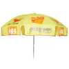 信誠戶外家具專業(yè)生產(chǎn)、銷售各種遮陽傘、羅馬傘、太陽傘