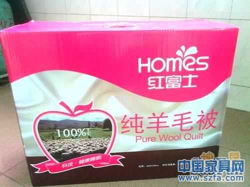 宜家,紅富士家紡,質(zhì)量門,羊毛被,宜家家居召回 宜家,紅富士家紡,質(zhì)量門,羊毛被,宜家家居召回