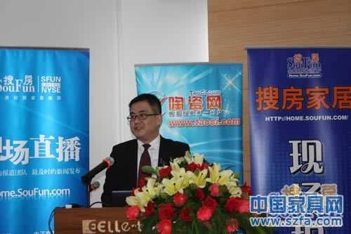 整體家居品牌新聞發(fā)布會(huì)盛大開幕 整體家居品牌新聞發(fā)布會(huì)盛大開幕