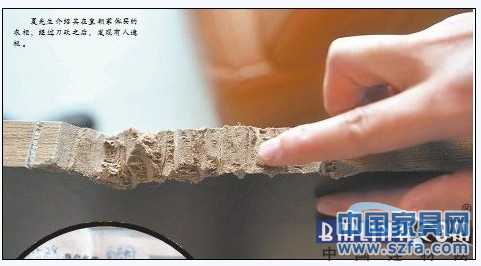 中國建材網(wǎng) 中國建材網(wǎng)