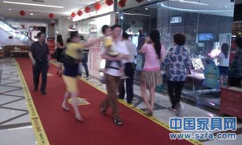 五一消費(fèi)調(diào)查 家居促銷 3 五一消費(fèi)調(diào)查 家居促銷 3