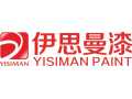 伊思曼家具漆，家具漆原材料，家具漆