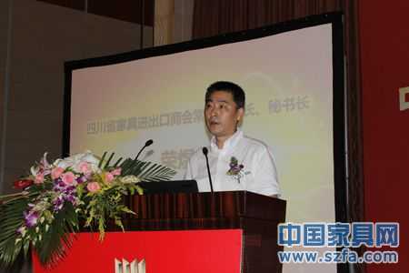 四川家具 企業(yè)抱團(tuán) 四川家具 企業(yè)抱團(tuán)