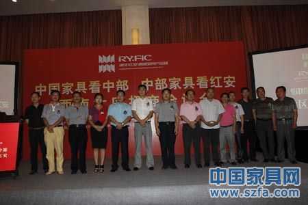 四川家具 企業(yè)抱團(tuán) 四川家具 企業(yè)抱團(tuán)