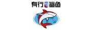 有行鯊魚
