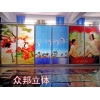 3D 立體藝術玻璃3D玻璃移門3D背景墻APET3D光柵膜