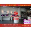 東莞超越展示為你專業(yè)制作設(shè)計蘋果體驗(yàn)柜臺木質(zhì)烤漆類展柜