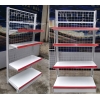 供應河南超市貨架，鄭州超市貨架，邯鄲超市貨架，陜西超市貨架