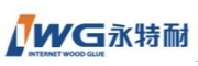 廣州永特耐木膠貿(mào)易有限公司