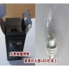 360度發(fā)光LED蠟燭燈、深圳工廠研發(fā)制造、5W貼片式