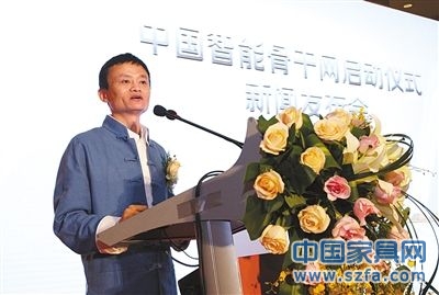 笨鳥先飛，飛了半天還是笨鳥，而菜鳥還有機會變成好鳥。我們?nèi)∵@個名字不斷提醒自己我們要對社會有敬畏之心，對未來有敬畏之心。&mdash;&mdash;菜鳥網(wǎng)絡(luò)董事長馬云 