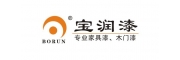 寶潤漆，專業(yè)家具漆、木門漆