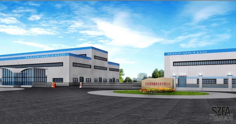 豪雅徽韻木門(mén)工廠整體圖 工廠整體圖