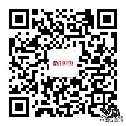 迪諾雅:你追尋不到的極致