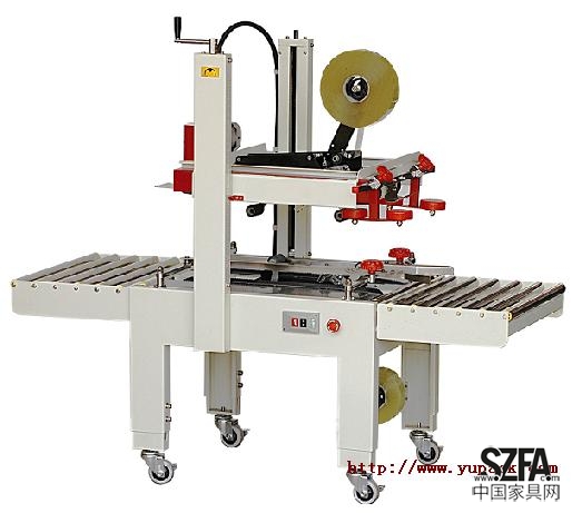 FXJ6050自動(dòng)封箱機(jī)(標(biāo)準(zhǔn)型)