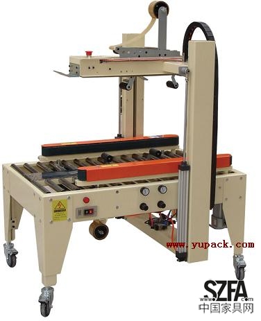 FXJE5050自動(dòng)封箱機(jī)(自動(dòng)定位)