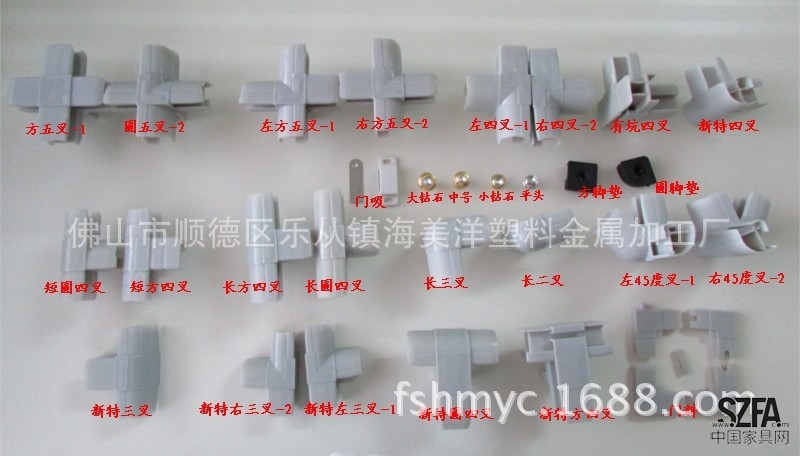 點(diǎn)擊打開原圖