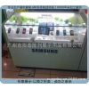 三星智能手機(jī)柜臺，烤漆手機(jī)柜臺，廣州手機(jī)柜廠家