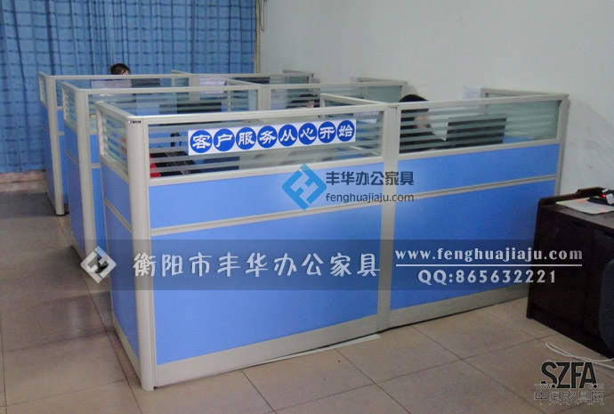 衡陽豐華辦公家具，專業(yè)承接辦公家具相關(guān)工程。歡迎新老客戶訂購、洽談??！