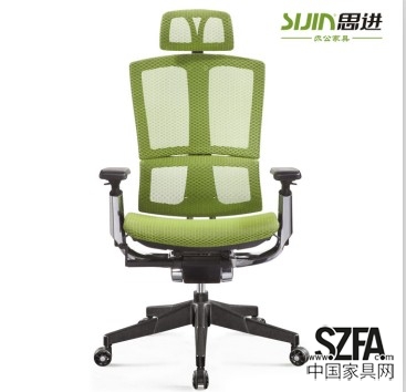 思進健康舒適 新型人體工程學辦公椅子
