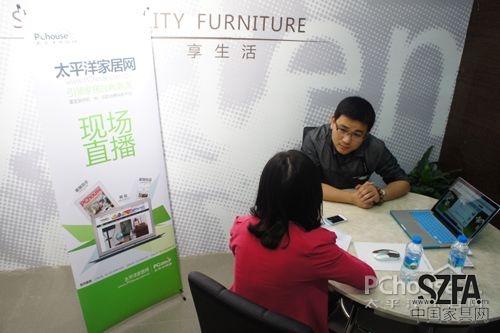 格調(diào)家居 格調(diào)家居