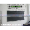 供應(yīng)黃州教學黑板，X江夏雙鋁綠板，雙層設(shè)計